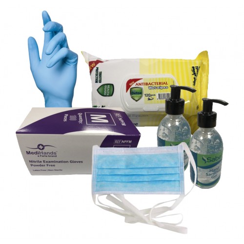 Office Needs PPE Value Pack 2 - Gel, Gloves, Wipes and Face Masks