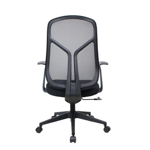 Ryton Mesh Operators Chair With Fixed Arms