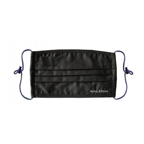 Nano-Silicon Eco Self-Cleaning Anti-Bacterial Face Mask Black (Reuseable) - Qty 1