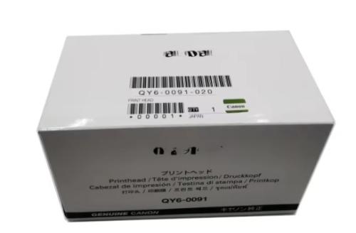 Canon QY6-0091 Printhead for Canon GX 6040/6050/Maxify GX 3050