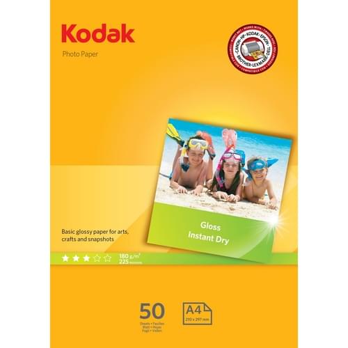 Kodak Photo Gloss A4 Paper 180gsm 50pk 5740-513