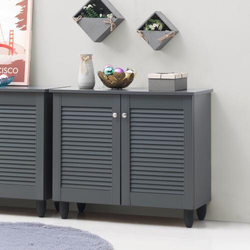 Essentials 2 Door Shoe Cabinet Dark Grey | TAD045 | 