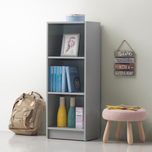 Essentials Medium Narrow Bookcase Grey | TAD341 | 