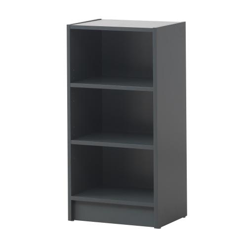 Essentials Small Narrow Bookcase Dark Grey | TAD343 | 