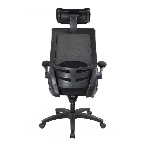 BAK Ultimate Mesh Heavy Duty Chair | BAK-01-28 | 