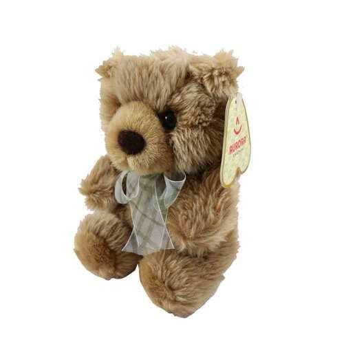 Aurora Teddy Bear 220mm
