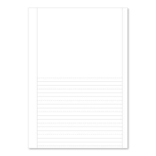 A4 Handwriting Exercise Paper Plain Top and 8mm Dash Ruled - 500 Sheet Ream