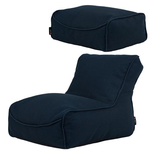 Large Tech Mesh Study Lounger Bean Bag and Footstool Bundle - Navy