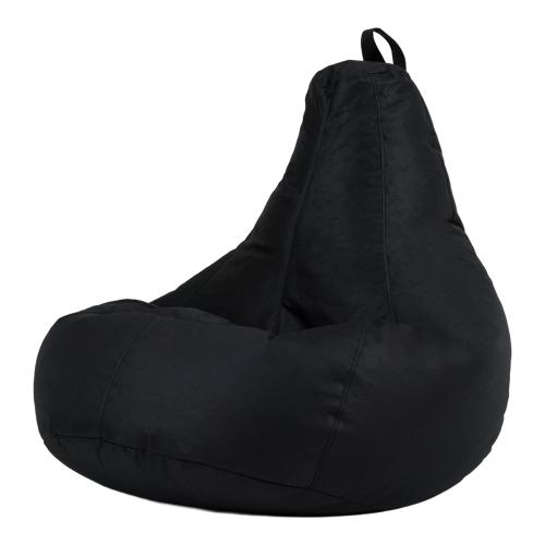 Large Reading Recliner Bean Bag - Black