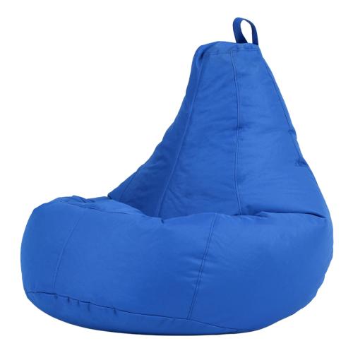 Large Reading Recliner Bean Bag - Blue