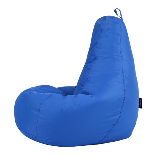 Large Reading Recliner Bean Bag - Blue