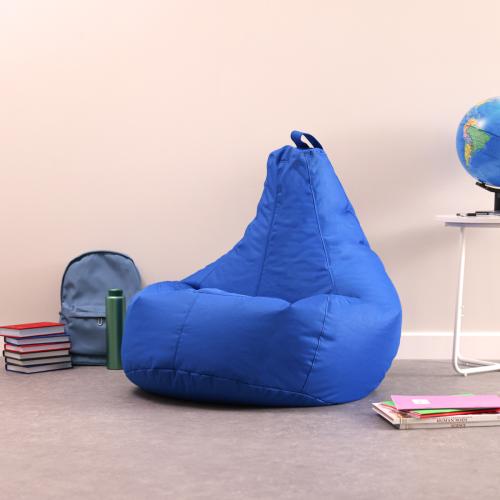 Large Reading Recliner Bean Bag - Blue