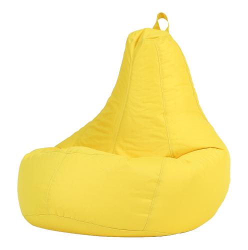 Large Reading Recliner Bean Bag - Yellow