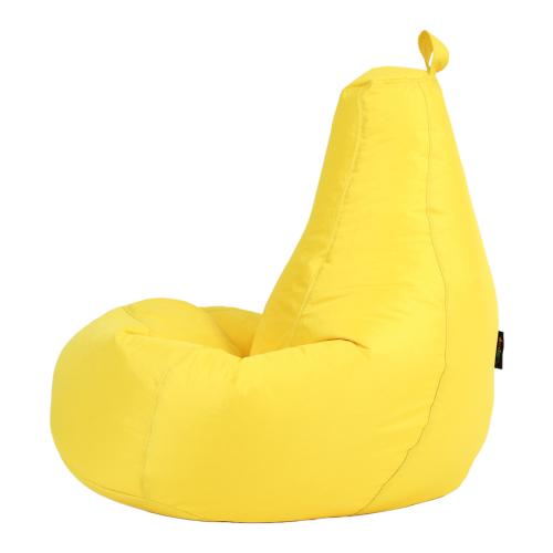 Large Reading Recliner Bean Bag - Yellow