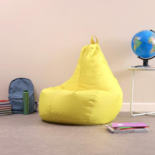 Large Reading Recliner Bean Bag - Yellow