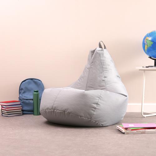 Large Reading Recliner Bean Bag - Grey