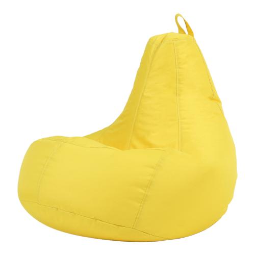 Kids Recliner Bean Bag - Yellow