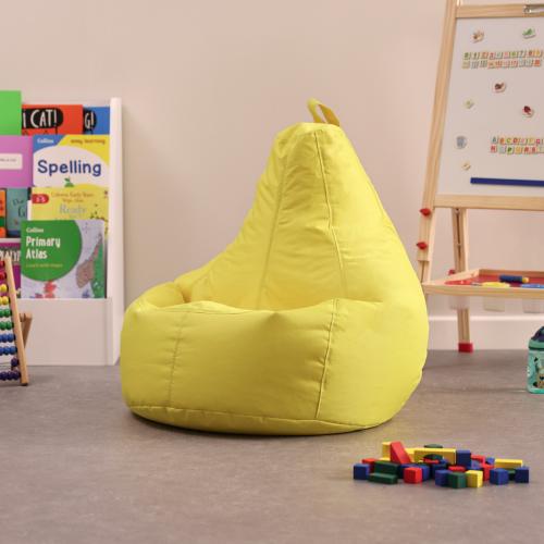 Kids Recliner Bean Bag - Yellow