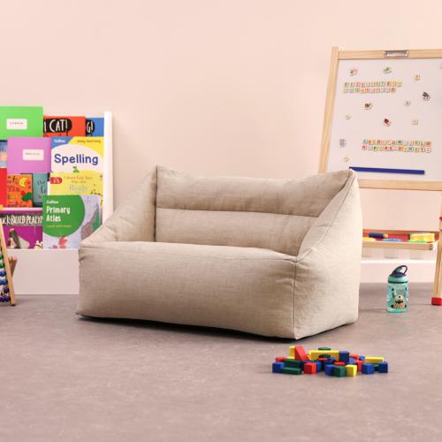 Kids Woven Sofa Bean Bag - Natural