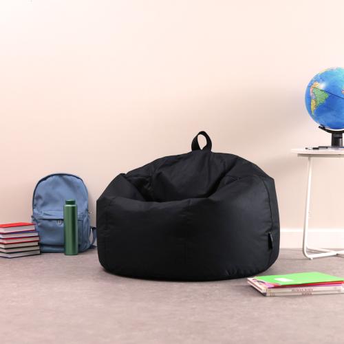 Large Classic Bean Bag Chair - Black