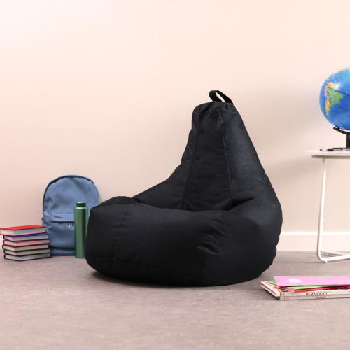 Set of 3 Large Reading Recliner Bean Bags