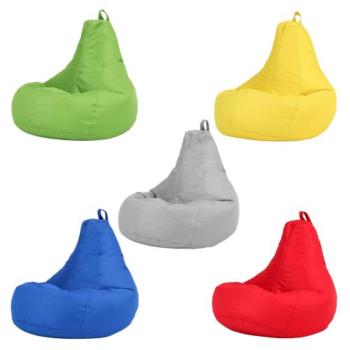 Set of 5 Large Reading Recliner Bean Bags