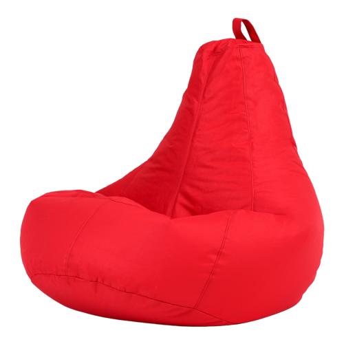 Set of 5 Large Reading Recliner Bean Bags