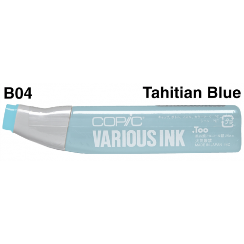 Copic Ink B04 - Tahitian Blue CZ20076136