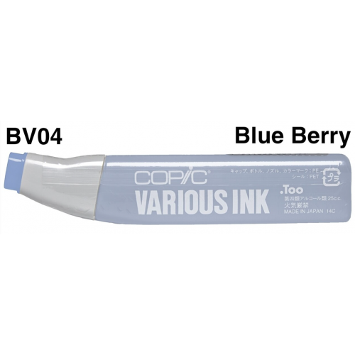 Copic Ink BV04 - Blue Berry CZ20076170