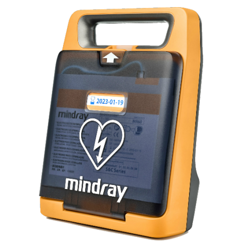 BeneHeart C2 Defibrillator with screen Free Backpack Offer