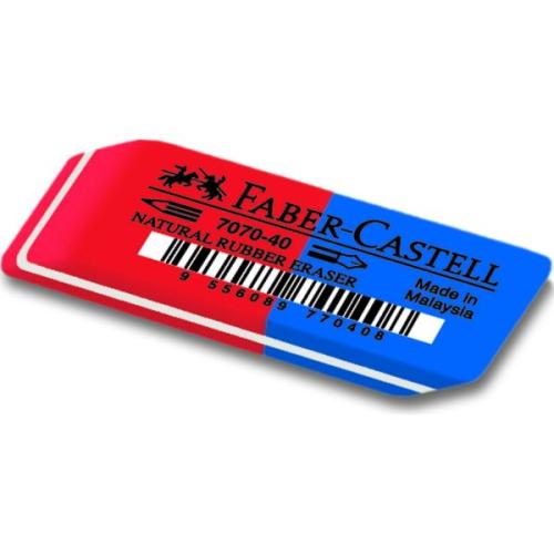 Faber Castell Ink & Pencil Eraser