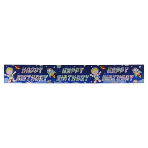 Space Birthday Banner