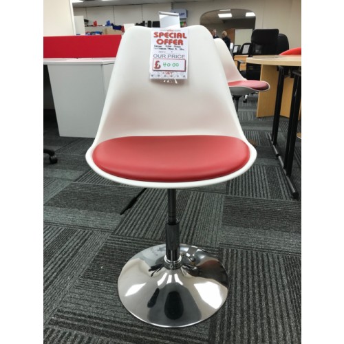 Reception/Visitor Chair, With Chrome Tubular Frame. Very Good Condition. 2 In Stock