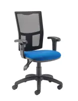 Versi 2 Lever Mesh Operator Chair 1D Adjustable Arms Royal Blue