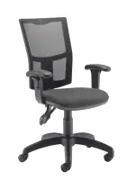 Versi 2 Lever Mesh Operator Chair 1D Adjustable Arms Charcoal