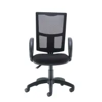 Versi 2 Lever Mesh Operator Chair Fixed Arms Black