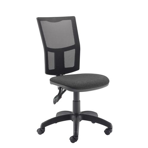 Calypso 2 Mesh Office Chair