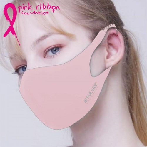 PULSAR AIRGILL FACE MASKS WITH VIRALOFF TECHNOLOGY BLUSH PINK LARGE