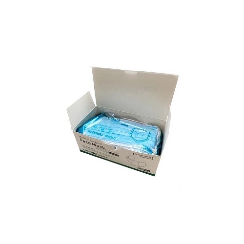 Disposable Medical Mask 3ply Type IIR Box 50