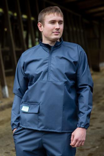 Pro-DRI Breathable Long Sleeve Parlour Jacket