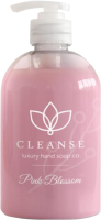 Luxury Hand Soap - Pink Blossom (485ml Pump Top)