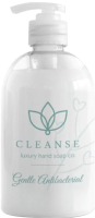 Luxury Hand Soap - Antibacterial (485ml Pump Top)