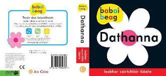 Babaí Beag: Dathanna