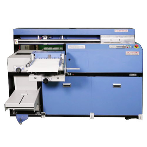 Perfect Binding Machines