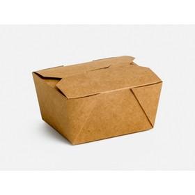 No.1 Kraft Biobox Containers 26oz (9x50pc)