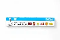 Catering Foil 18" 75m- Single Roll
