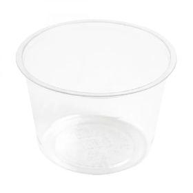 4oz PP Clear Portion Pot (20x100pc)
