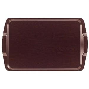 Room Service Tray With Venge Handles
