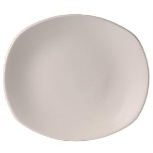 Steelite Taste Spice Plates 202mm (Box 24)