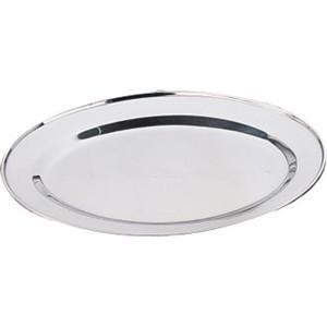 Olympia Stainless Steel Oval Serving Tray 250mm